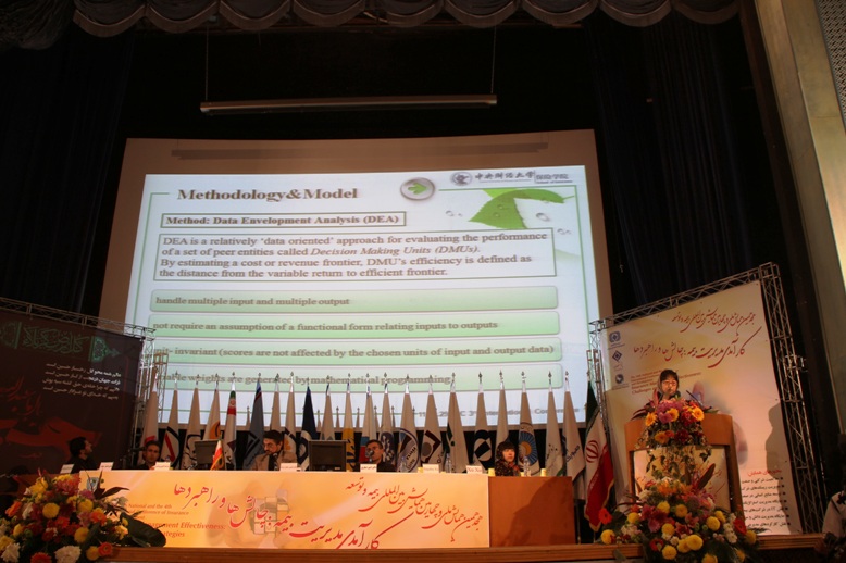 徐婧姝同学在大会做演讲
