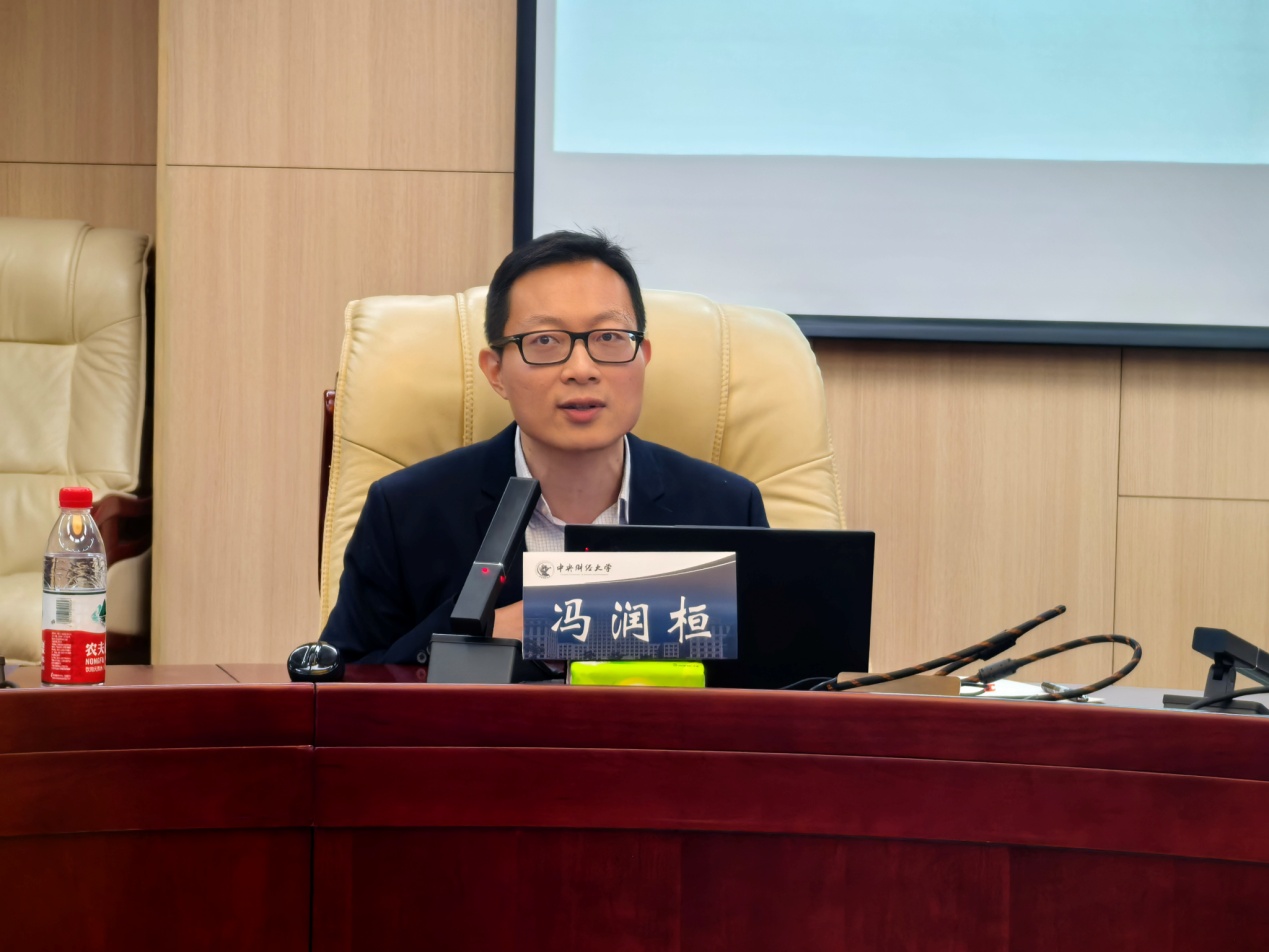 微信图片_20241106122013.jpg
