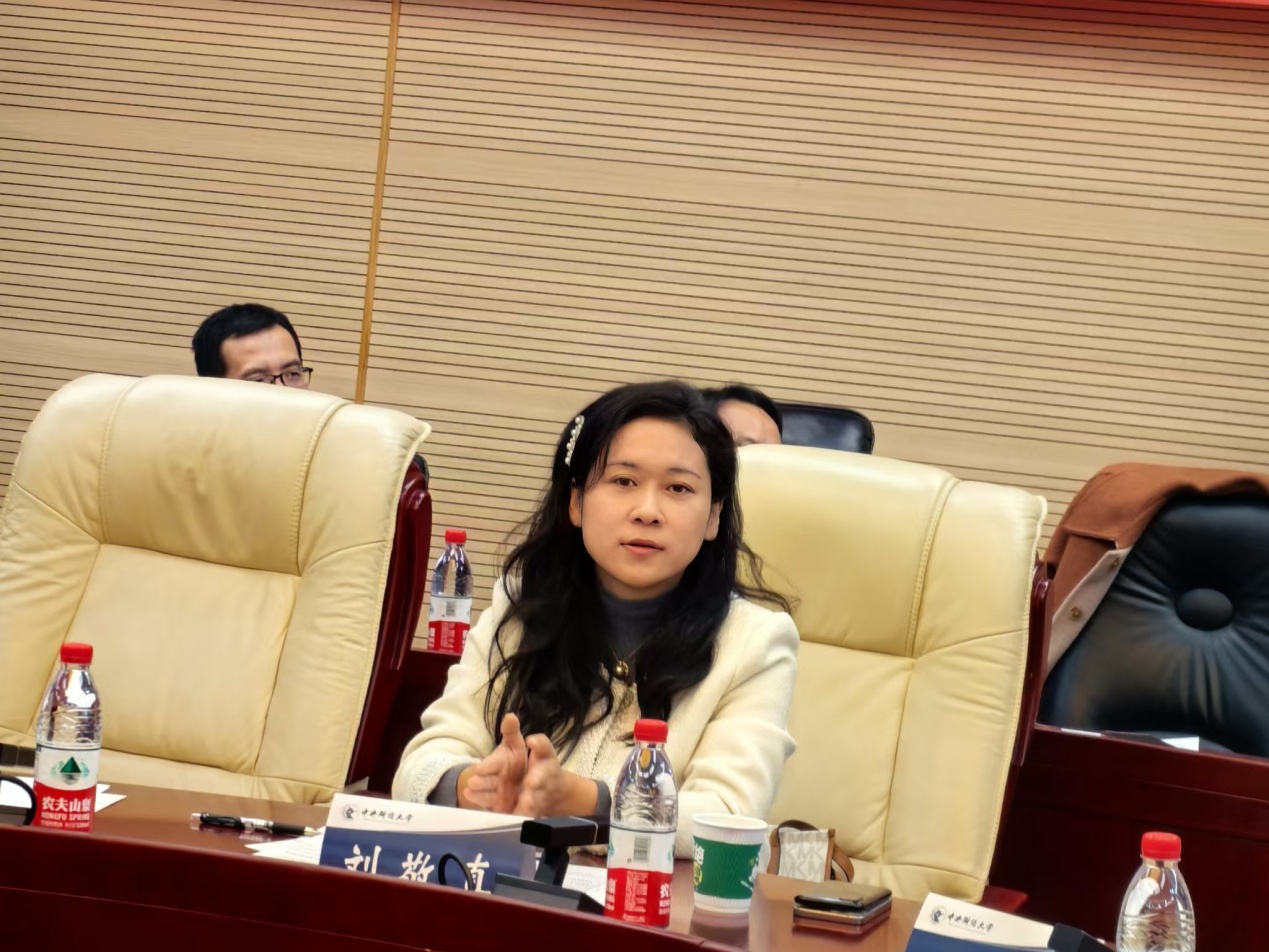 微信图片_20241106122702.jpg