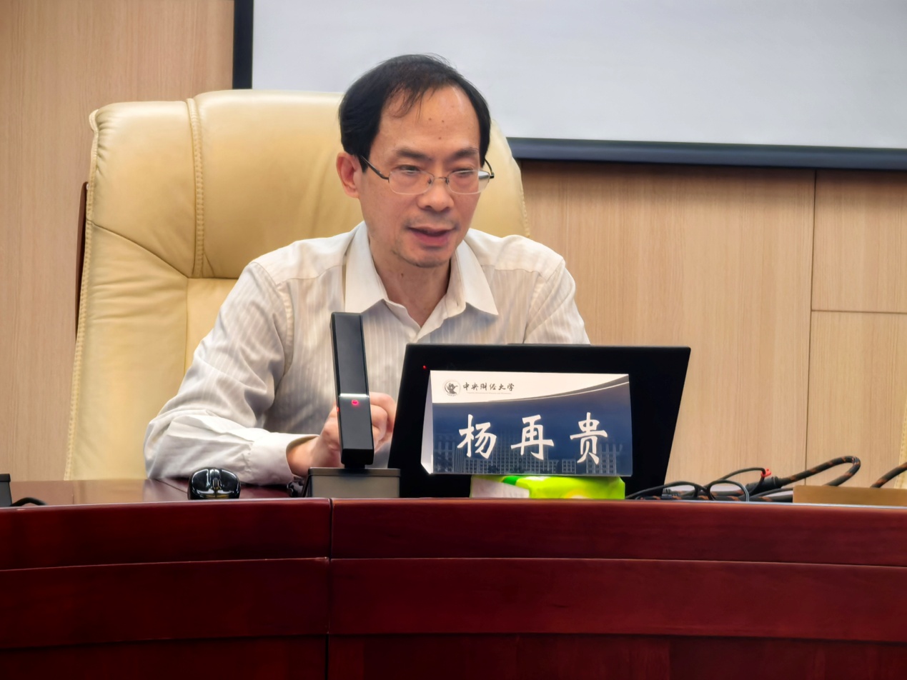 微信图片_20241106122031.jpg