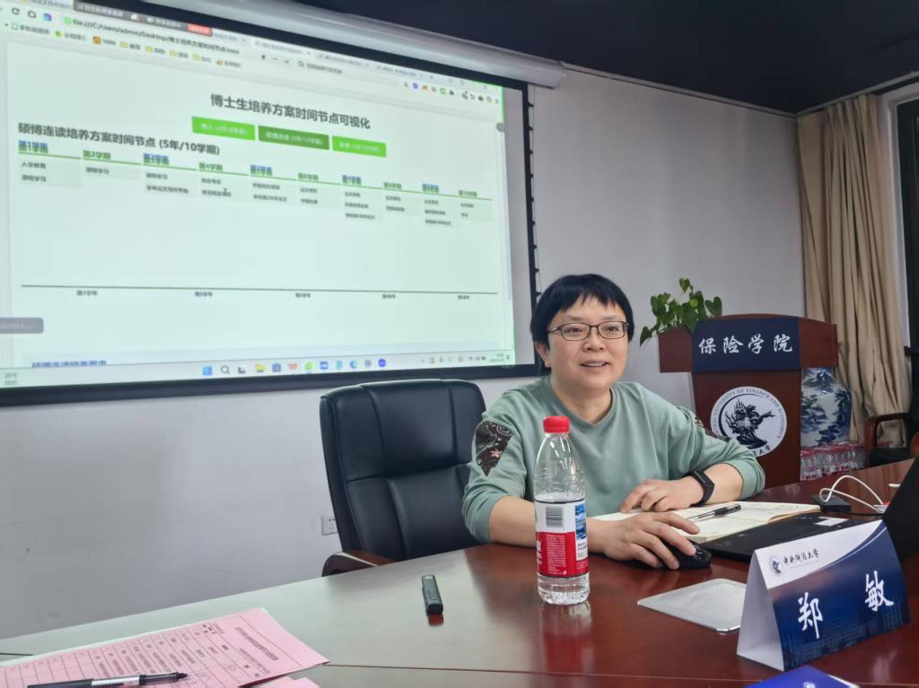 微信图片_20250424083250.jpg