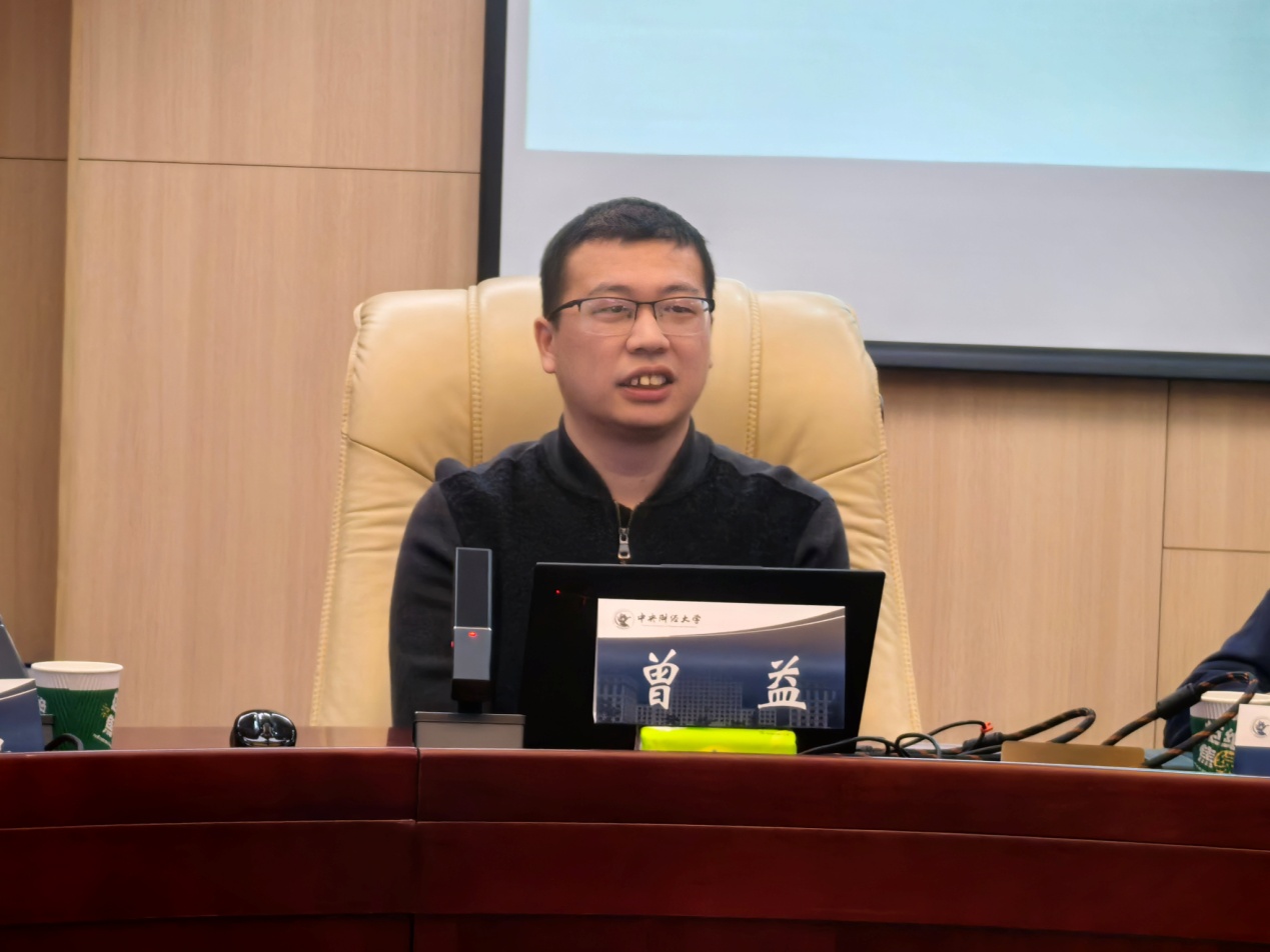 微信图片_20241106122148.jpg