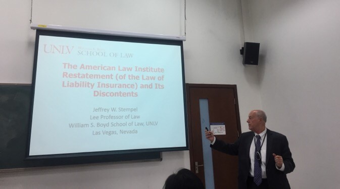 美国内华达大学Jeffrey W. Stempel教授做讲座