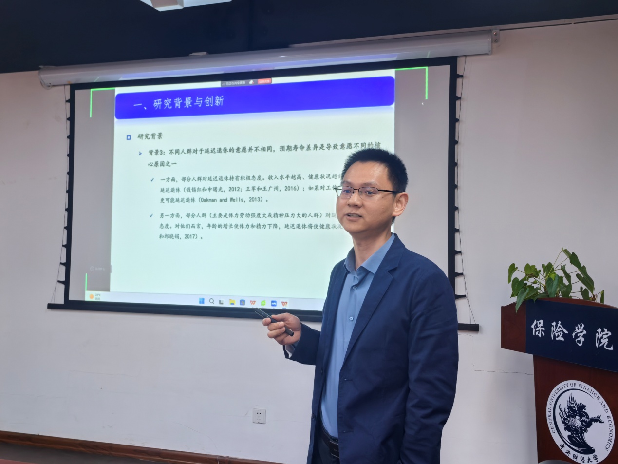 微信图片_20250424082129.jpg