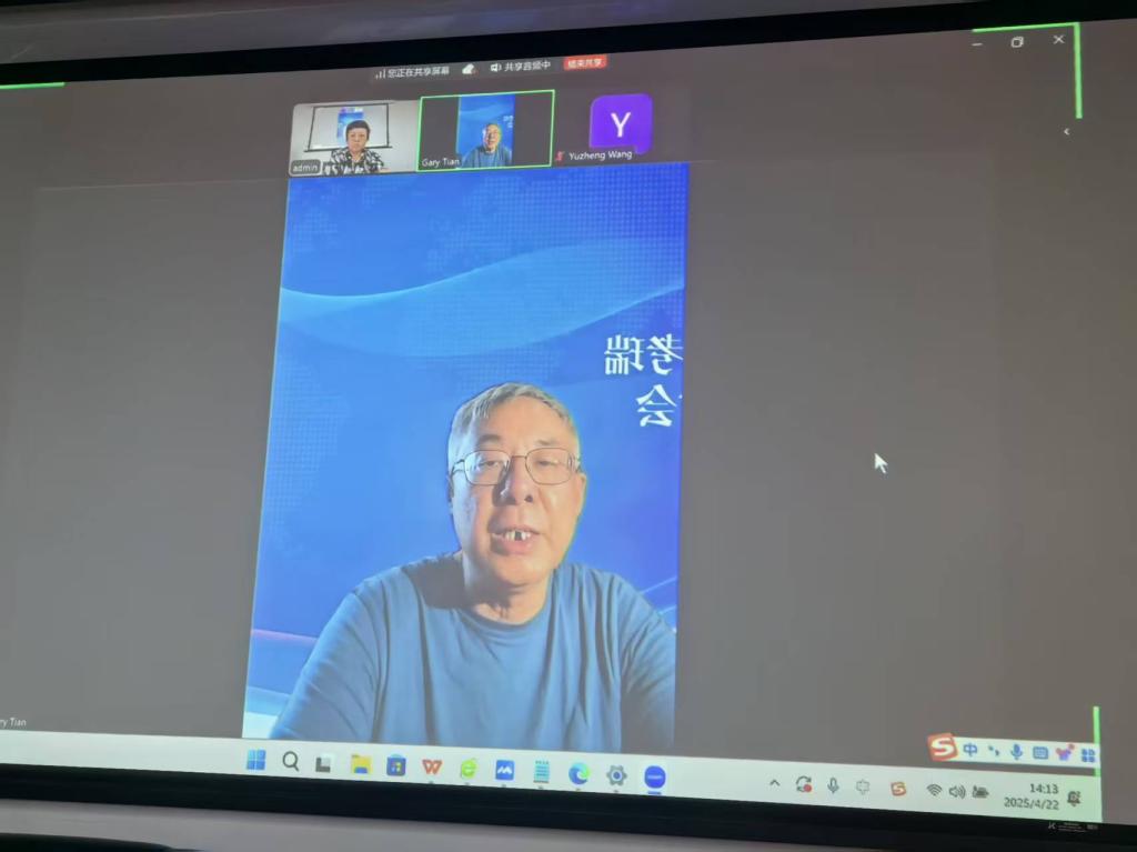 微信图片_20250424083254.jpg